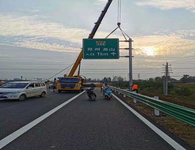 安徽安徽二广高速南阳段标志标牌改造