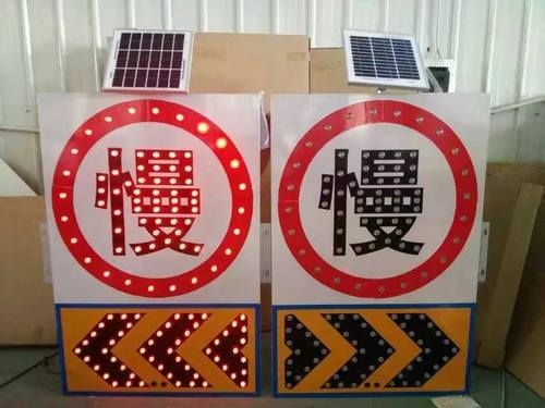 安徽安徽太阳能交通标牌 自发光交通路标牌厂家